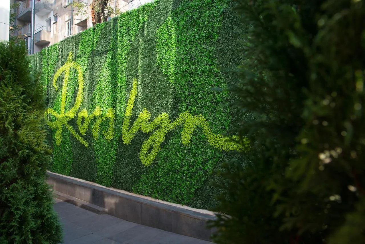 ****  Rosslyn Thracia Hotel Sofia Bulgaria